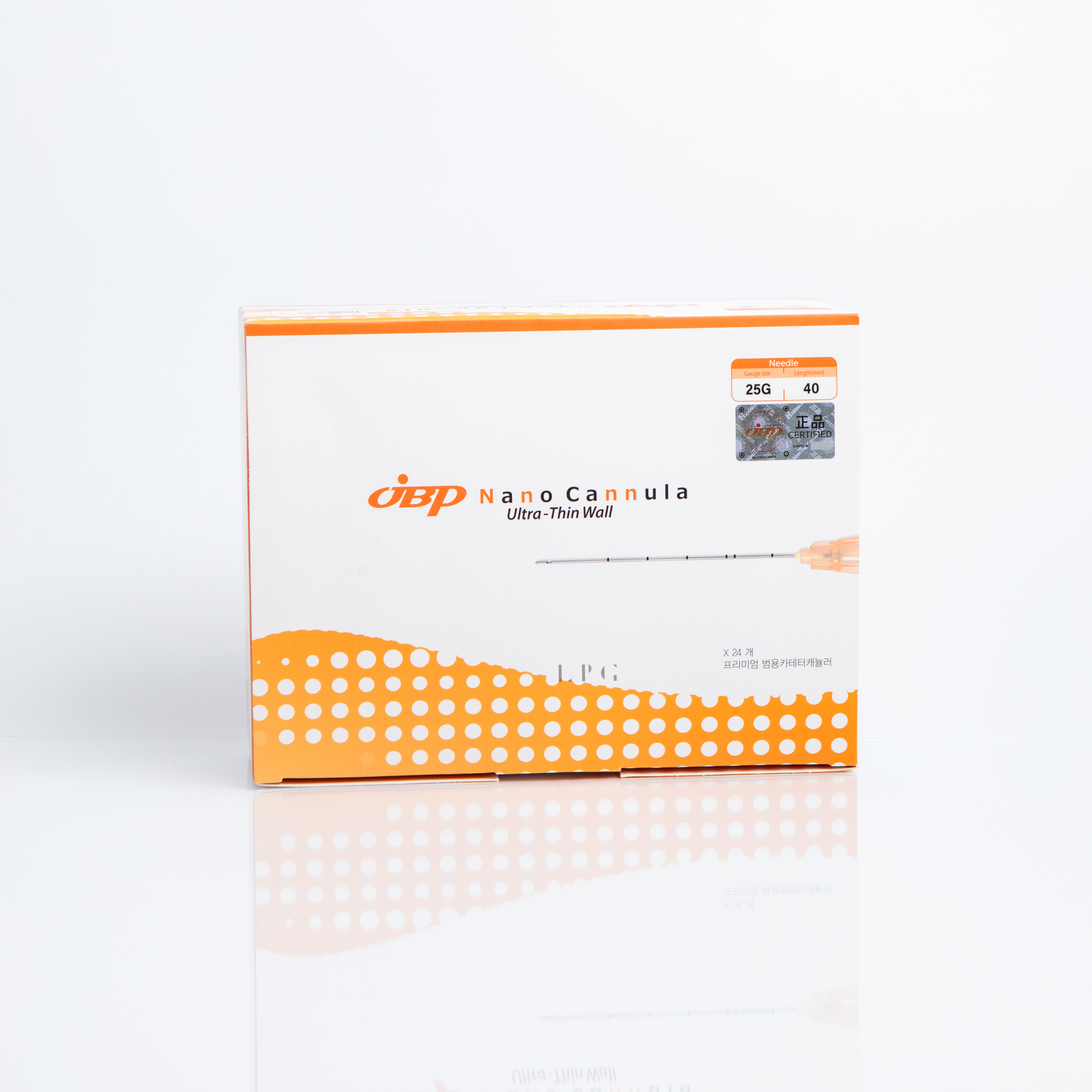 NANO-CANNULA-25G-40-scaled-1.png